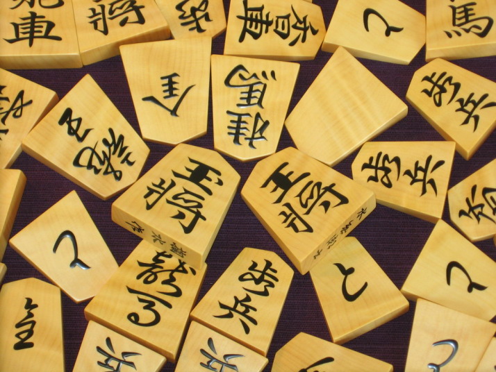 ヤフーオークション 出品代行 トウシン 巨匠掬水作水無瀬島黄楊根柾銀